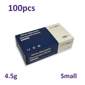 4.5g Disposable Nitrile Examination Gloves (Small)